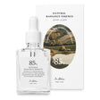 DR.ALTHEA Natural Radiance Essence 30ml brightening Korean essence for glowing hydrated skin