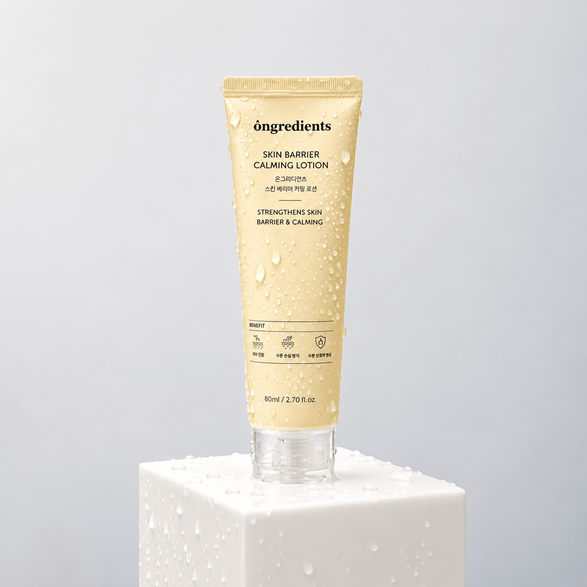 Ongredients Skin Barrier Calming Lotion 80 ML | Korean Soothing & Hydrating Face Moisturizer for Redness, Dryness, Sensitive Skin & Skin Barrier Care
