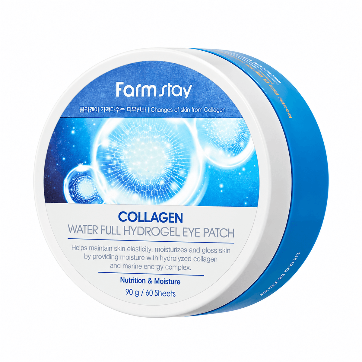 Farm Stay Collagen Water Full Hydrogel Eye Patch