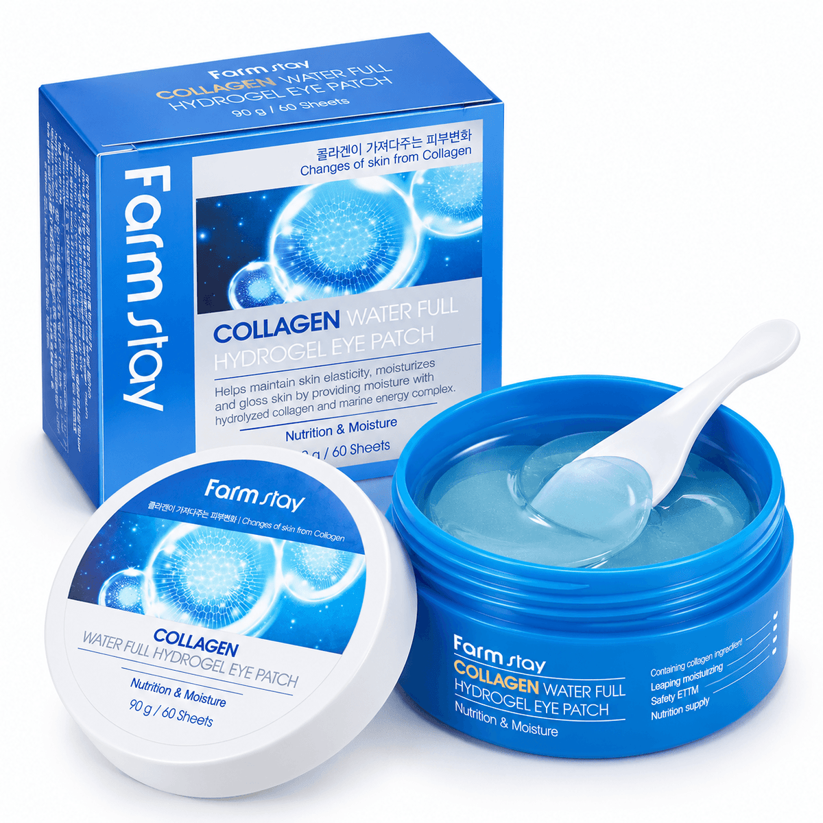 Farm Stay Collagen Water Full Hydrogel Eye Patch