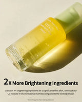 Goodal  Vita-C Dark Spot Care Serum 40ML