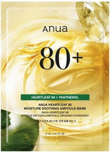ANUA Heartleaf 80% Moisture Soothing Ampoule Mask 27ml