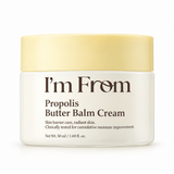 I'm From Propolis Butter Balm Cream 50ML