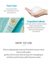 Etude House Wonder Pore Deep Foaming Cleanser 150g