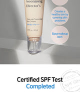 Etude SoonJung Director's Tone-Up Correcting Sun Cream SPF50+ 40ML