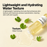 Ongredients Skin Barrier Calming Softener 250 ML | Korean Soothing & Hydrating Face Toner for Redness, Dryness, Sensitive Skin & Skin Barrier Care