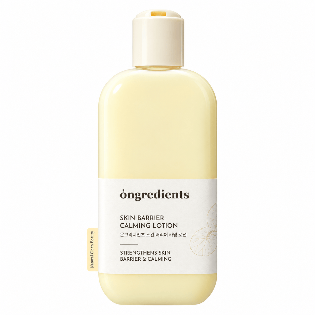 Ongredients Skin Barrier Calming Lotion 150 ML | Korean Soothing & Hydrating Face Moisturizer for Redness, Dryness, Sensitive Skin & Skin Barrier Care