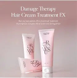 GROWUS Damage Therapy Treatment Ex 220g