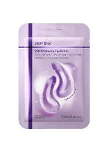 Centellian24 360 Shot PDRN Glowing Eye Patch 12pcs