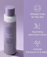 I’m from Black Rice Toner 150ML