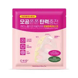 CKD Retino Collagen 300 Pore & Elasticity Mask 31GM