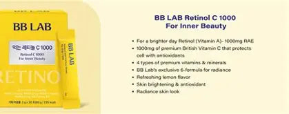 BB Lab Retinol C 1000 For Inner Beauty 60g