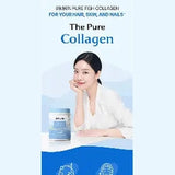 Nutrione BB LAB The Pure Collagen 200 G | Korean Collagen Beauty Supplement for Skin Elasticity, Firmness & Healthy-Looking Skin