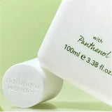 Haruharu Wonder Black Bamboo SPF50+ 100ML