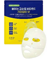 CKD Vita C Teca Blemish Shot Mask 34g