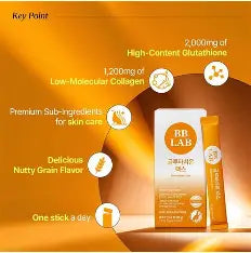 BB Lab Dietary Supplement 15 Sticks