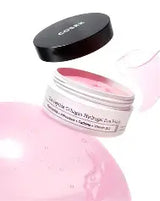 COSRX The Peptide Collagen Hydrogel Eye Patch 60pcs
