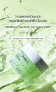 Biodance Sea Kelp Gel Toner Pads 140g