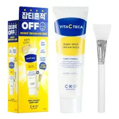 CKD Vita C Teca Dark Spot Cream Pack