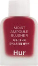 House of HUR Moist Ampoule Blusher 20ML #09 Ruby Red