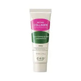 CKD Retino Collagen 300 Tightening Glow Cream 80ML
