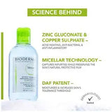 Bioderma Sébium H2O Purifying Cleansing Micellar Water 250ML