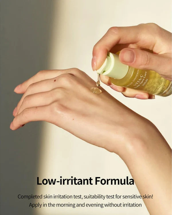 Goodal  Vita-C Dark Spot Care Serum 40ML