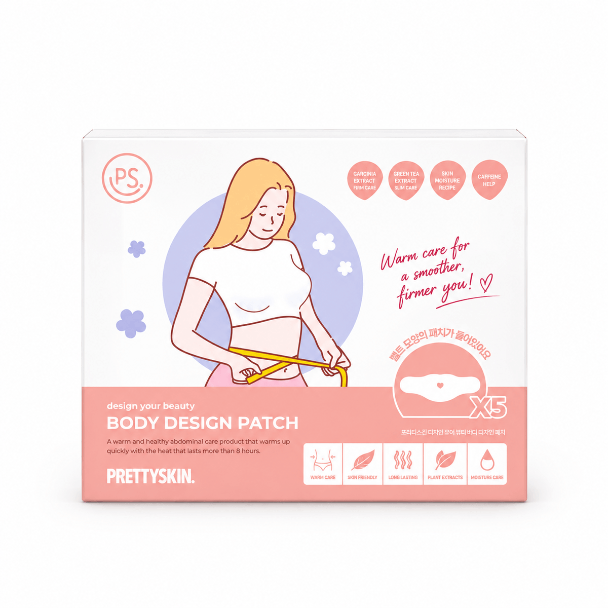 PRETTYSKIN Body Design Patch x5