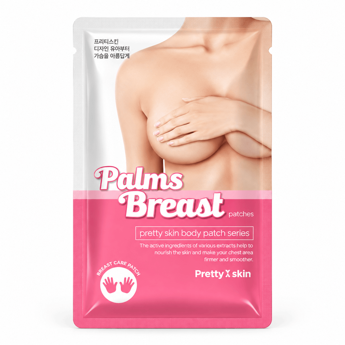 PRETTYSKIN Palms Breast Patches