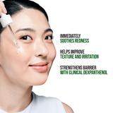 Jumiso D-Panthenol Barrier Soothing Serum 70ML
