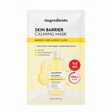 Ongredients Skin Barrier Calming Mask 27 ML × 6 EA | Korean Soothing & Hydrating Sheet Masks for Redness, Dryness, Sensitive Skin & Skin Barrier Care