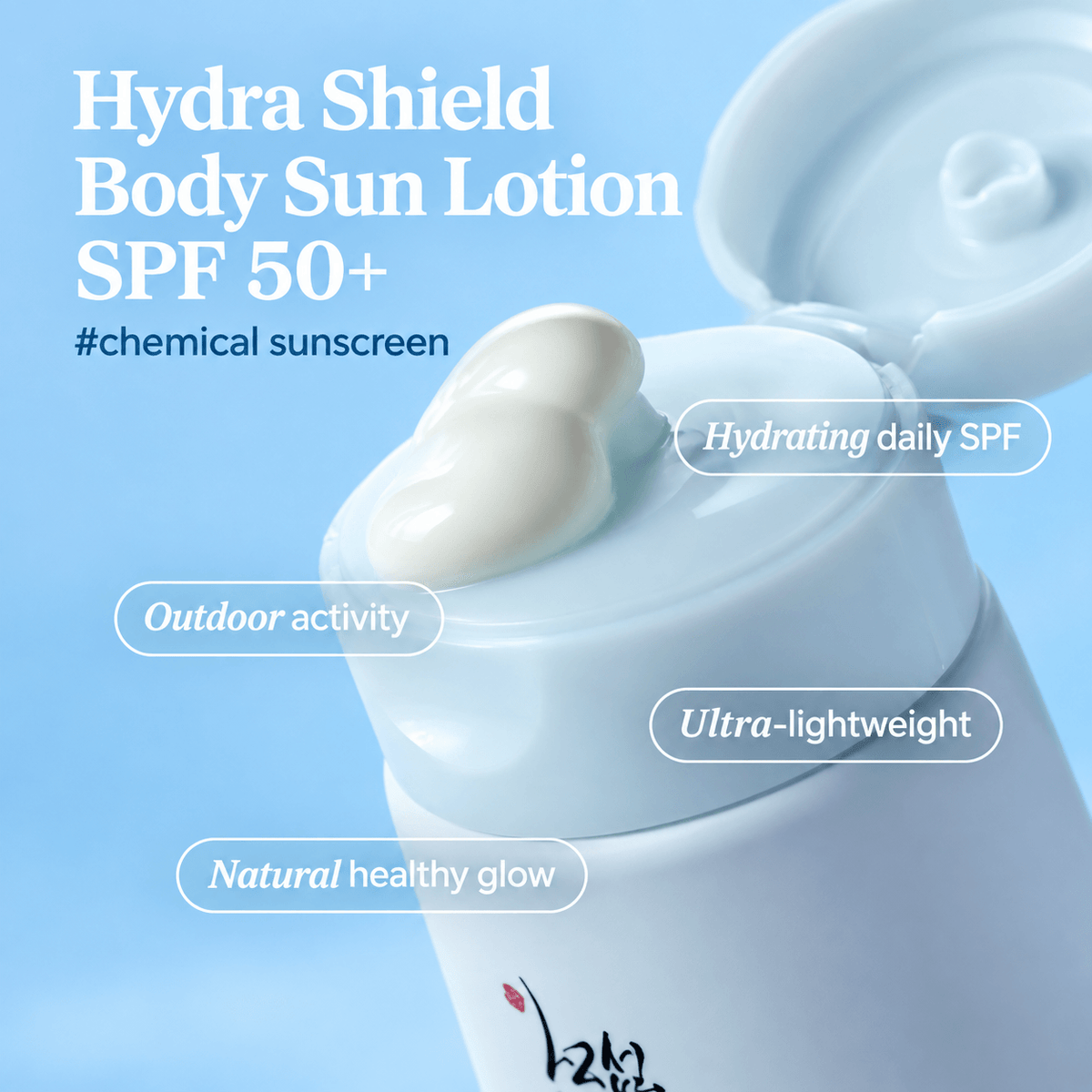 Beauty of Joseon Hydra Shield Body Sun Lotion SPF50+ 150ML | Hydrating Korean Body Sunscreen