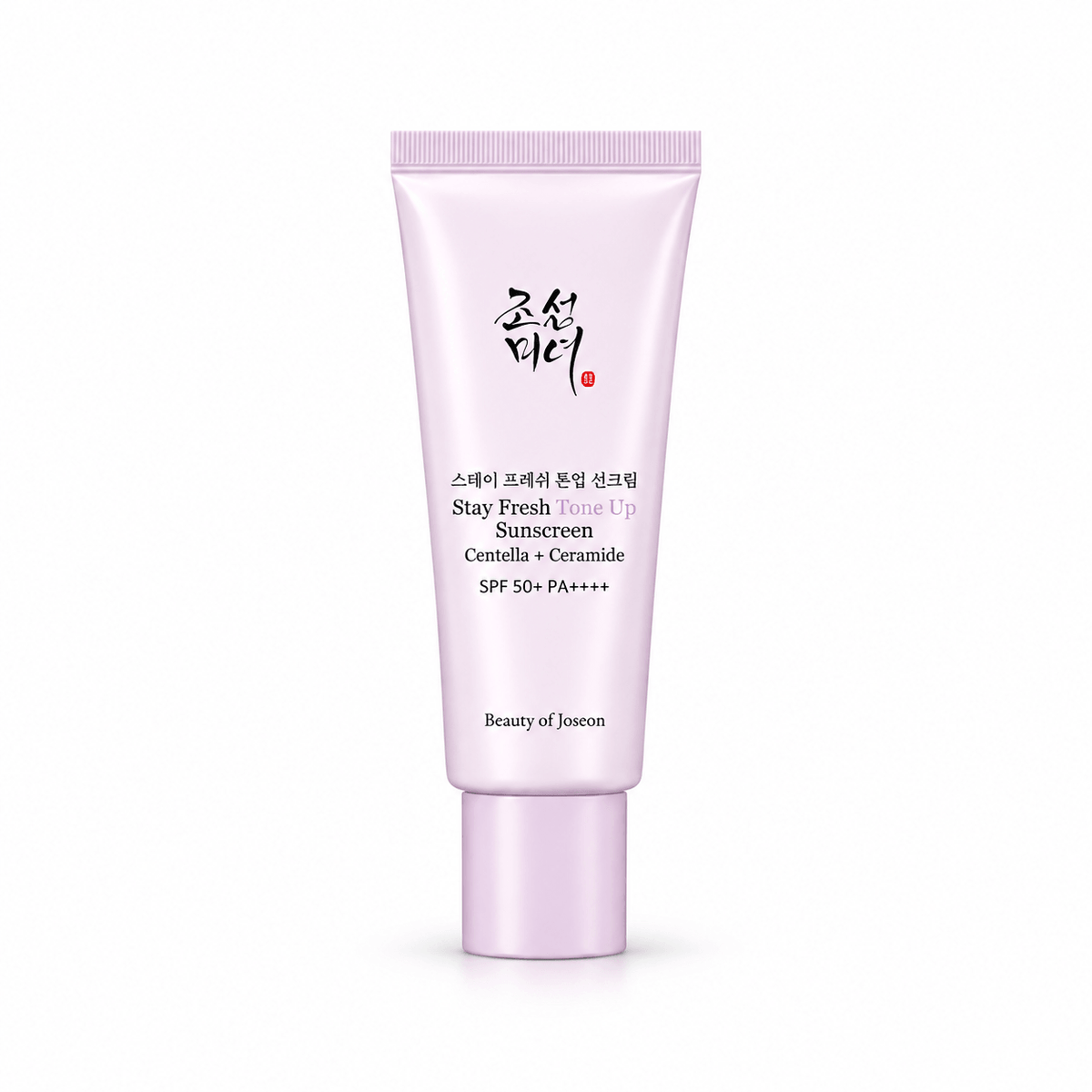 Beauty of Joseon Stay Fresh Tone Up Sunscreen SPF50+ Purple 50ML | Brightening Korean Face Sunscreen