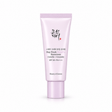 Beauty of Joseon Stay Fresh Tone Up Sunscreen SPF50+ Purple 50ML | Brightening Korean Face Sunscreen