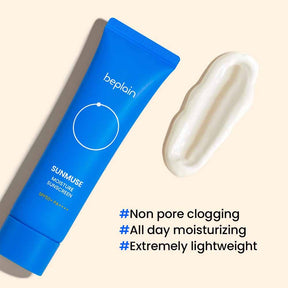 Beplain Sunmuse Moisture Sunscreen SPF50+ PA++++ 50ml front view hydrating daily sunscreen tube