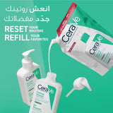 CeraVe Foaming Facial Cleanser 473ml refill tube reset your routine eco recharge dermatologist recommended