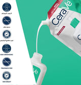 CeraVe Foaming Facial Cleanser 473ml tube non comedogenic fragrance free benefits for oily skin
