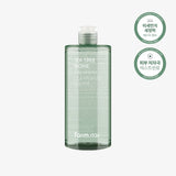 Farm Stay Tea Tree Biome Mild Cleansing Set