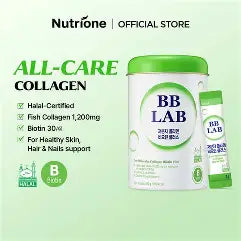 BB Lab Low Molecular Collagen Biotin Plus 2g X 30 Sticks