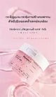 Biodance Collagen Gel Toner Pads 140g