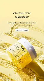Biodance Vita Niacinamide Gel Toner Pads 140g