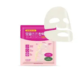 CKD Retino Collagen 300 Pore & Elasticity Mask 31GM