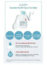 ILLIYOON Ceramide Ato 6.0 Top to Toe Wash 500ML Tube