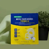CKD Vita C Teca Blemish Shot Mask 5EA