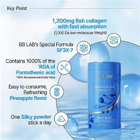 BB Lab Pantothenic Acid Collagen T