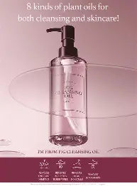 I’m from Fig Cleansing Oil 200ML
