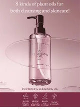 I’m from Fig Cleansing Oil 200ML