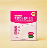 CKD Retino Collagen 300 Pore & Elasticity Mask 10EA