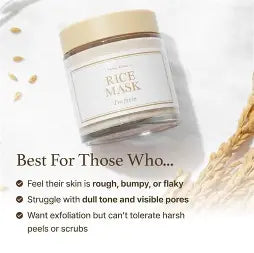 I’m from Rice Mask 110g