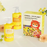 KUNDAL x SYS PLANET Shampoo & Treatment Set #The Scented Village Edition